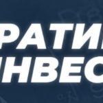 Братишка инвестор