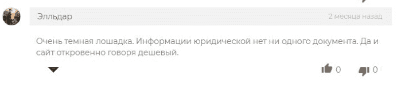 Отзывы клиентов о работе Марка Иванова