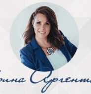 Ирина Аргентова