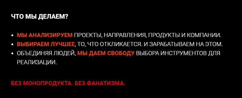 Одностраничный сайт Катрины Дородновой