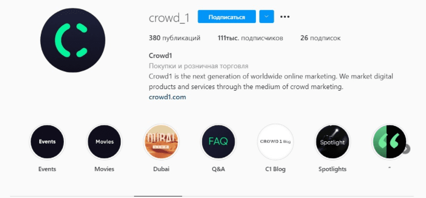 Инстаграм проекта Crowd 1