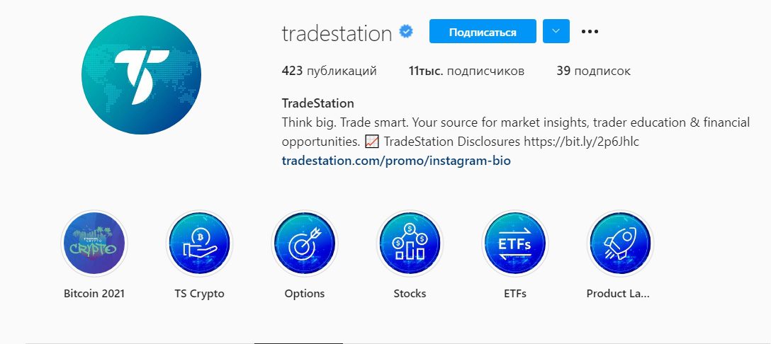 Инстаграм компании TradeStation