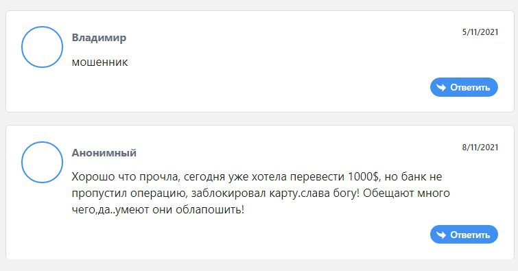 Отзывы о проекте ZetBull