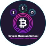 Crypto Russian School