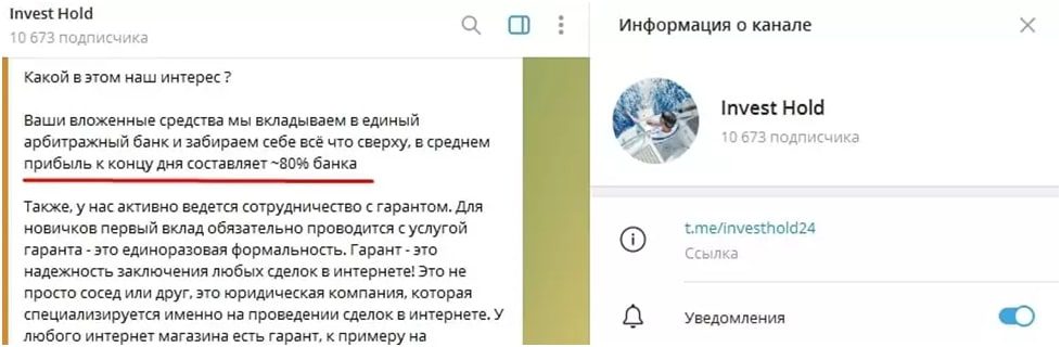 Телеграмм канал Владислава Зырянова