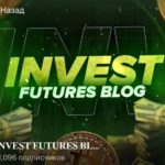 Invest Future Club