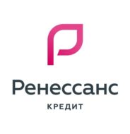 Ренессанс Кредит