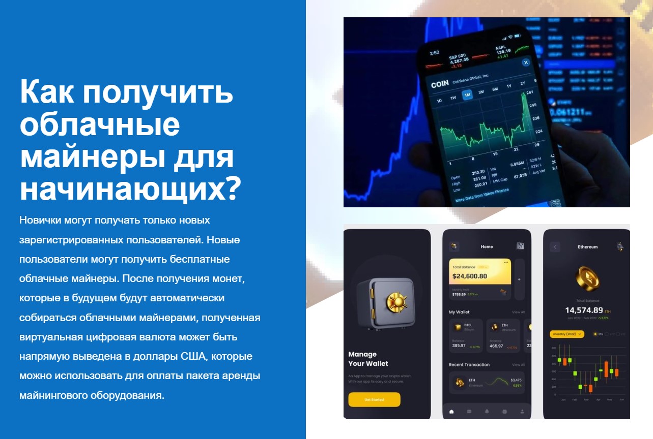 Платформа Kervey Vip