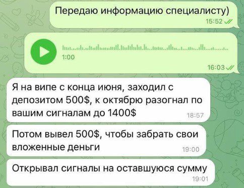 Гари Три Битка отзывы