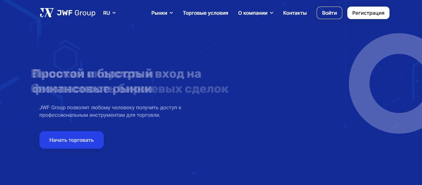 JWF Group – инвестиционный ресурс