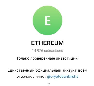 Проект Mama Bitcoin