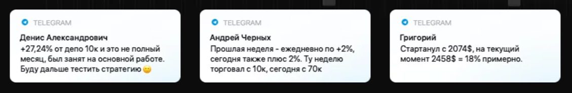 Владислав Деркач отзывы