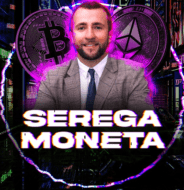 Token Plus (Serega Moneta)