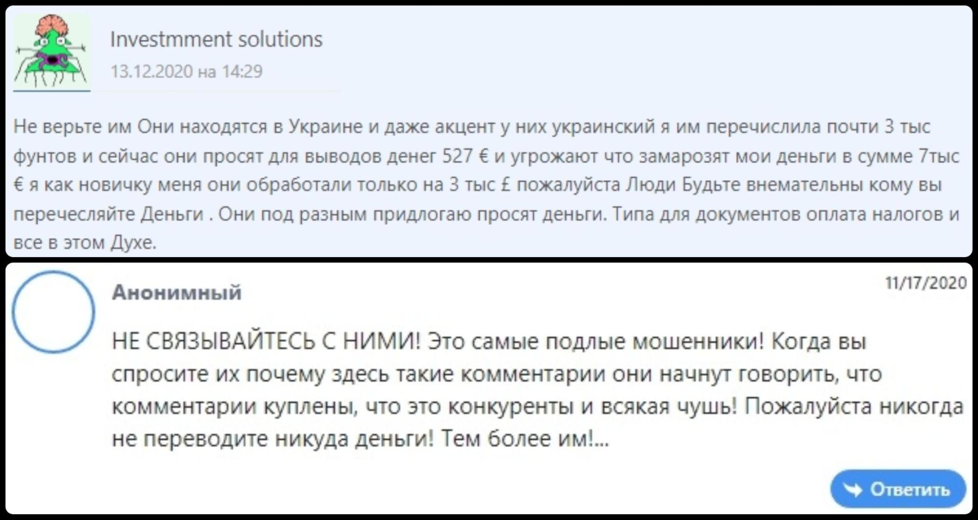 Артем Халилов отзывы