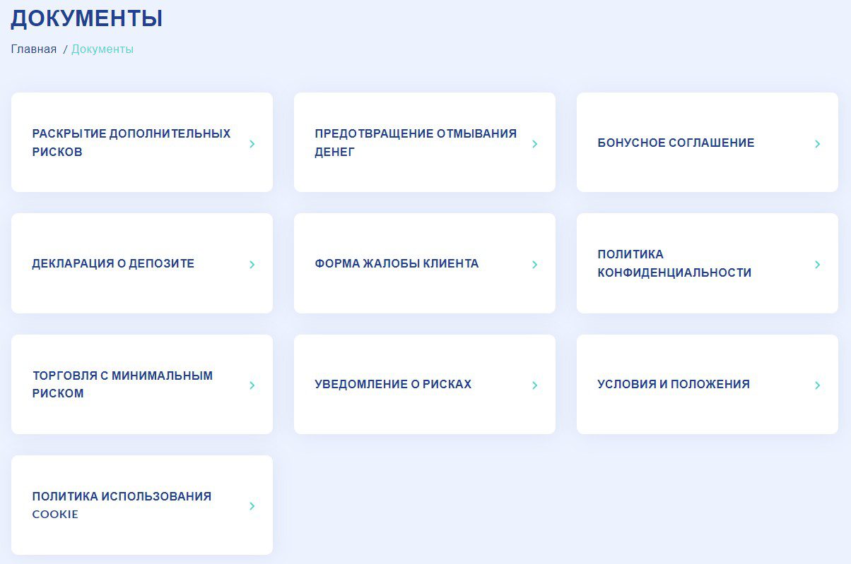 Сайт Freedstock документация