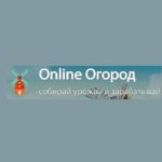 Online Ogorod