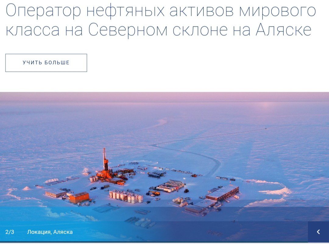 Oilstrip Mine локация компании