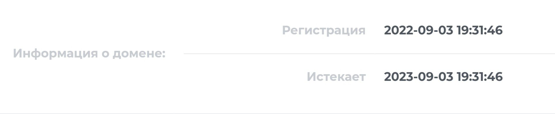 Delta Trader сайт регистрация