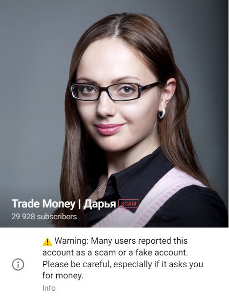 Канал Trade Money Дарья в Telegram