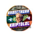 KriptoLOL