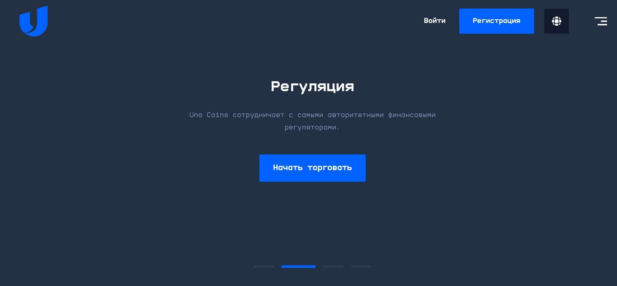 Сайт Unacoins.com обзор