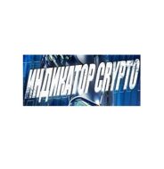 Индикатор Crypto Телеграмм