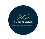 OMEN TRADING Телеграмм