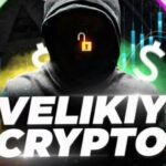 Velikiy Crypto