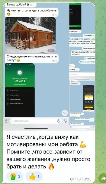 Отчеты о выплатах Сергей Валуев INVEST TRADE BLOG