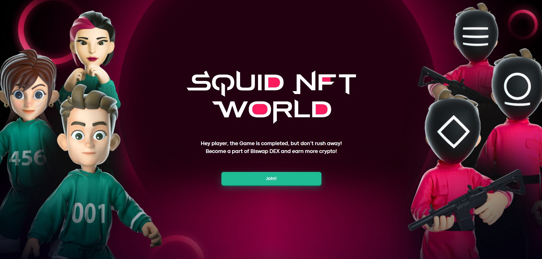 Сайт Squid Game NFT