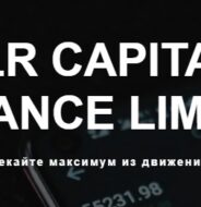 LR Capital