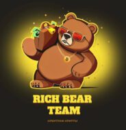 RichBear