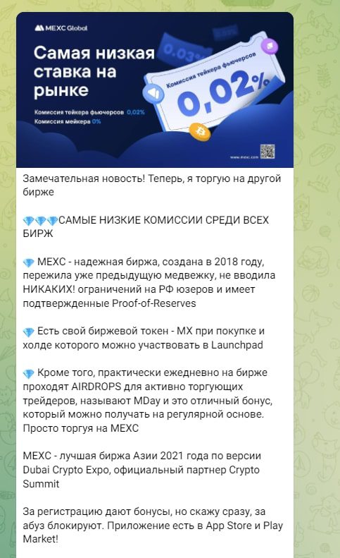 Проект Futurzs