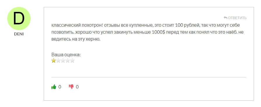 Jpbfx.com отзывы