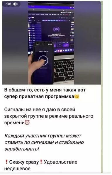 Канал Данил Лобанов