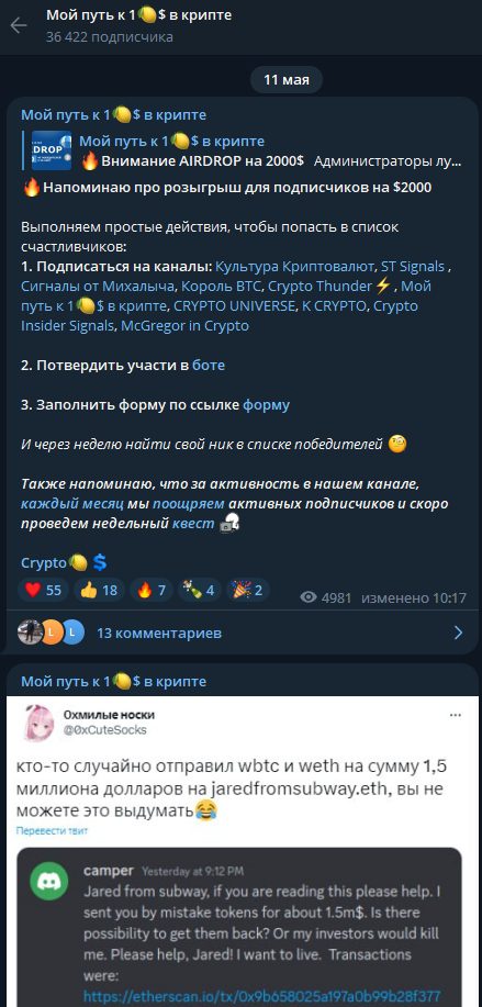 Lemon Trading телеграмм