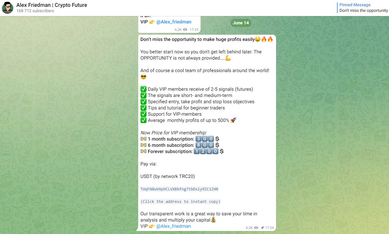 Новости на Телеграмм канале Alex Friedman Crypto Future