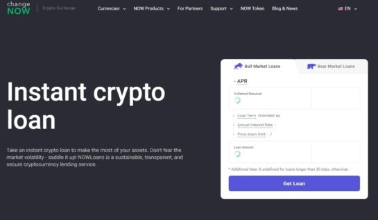 Проект Changenow