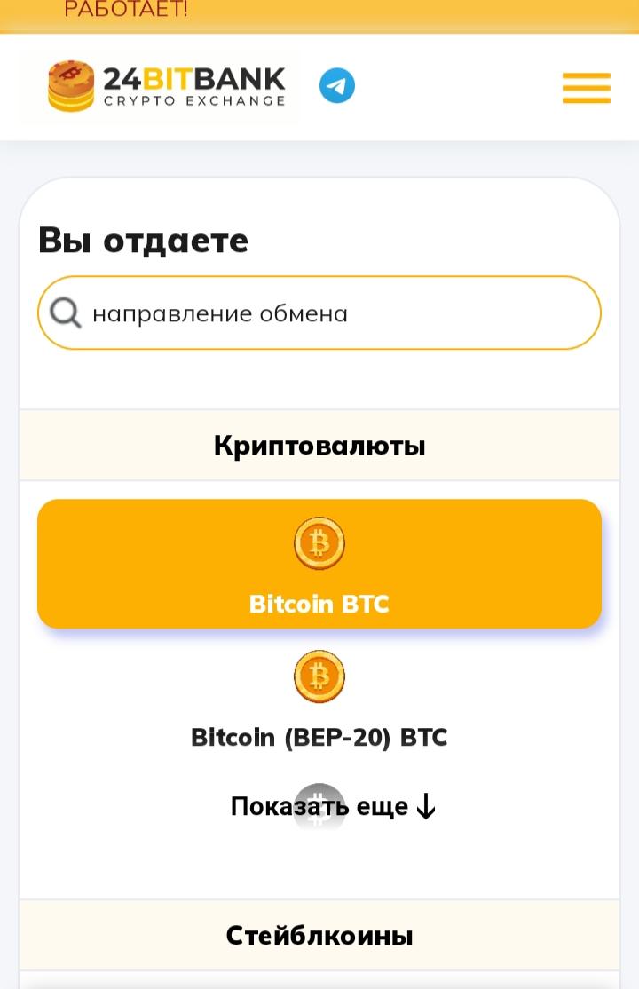 Официальный сайт 24BitBankОфициальный сайт 24BitBankОфициальный сайт 24BitBankОфициальный сайт 24BitBankОфициальный сайт 24BitBankОфициальный сайт 24BitBankОфициальный сайт 24BitBank