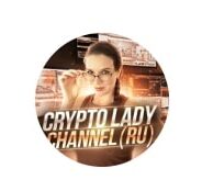 Lady Crypto