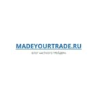 MadeYourTrade