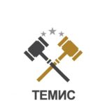 ООО Темис