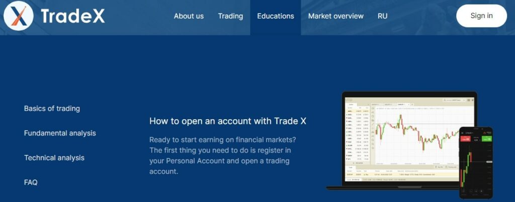 Проекты Trade X