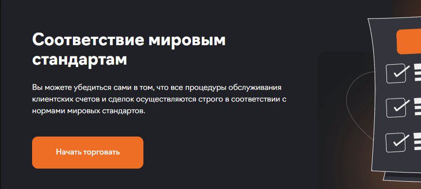 Сайт Adavinelife.com