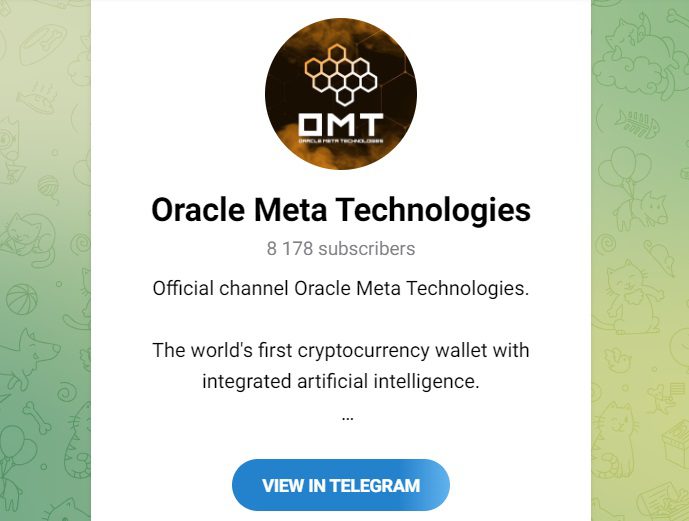 ТГ канал Oracle Meta Technologies