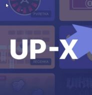 UP-X Краш Бот