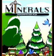 Mine Minerals