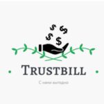 Trustbill