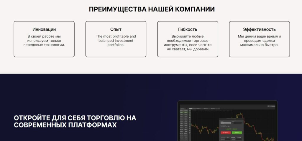 Coin Case преимущества компании