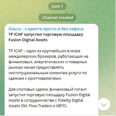 Crypto Olga телеграм